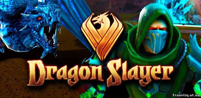 Обзор Dragon Slayer для Android