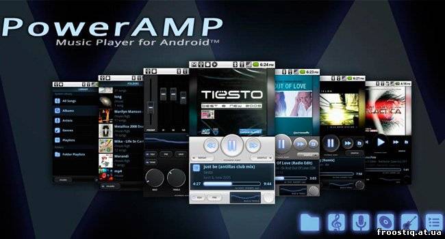 Обзор аудио-плеера Poweramp для Android