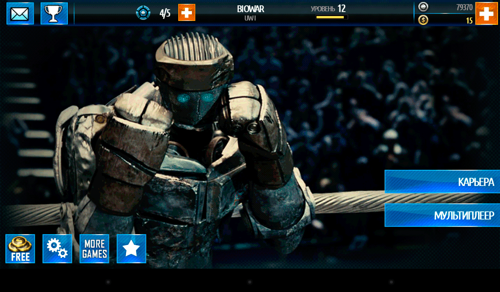 Обзор Real Steel World Robot Boxing для Android